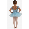 Capezio dres sa suknjicom